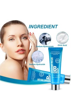 GUANJING Hyaluronic Acid B5 Cleaning Moisturizing Anti-Acne Face Wash Gel 100ml  - Image 2