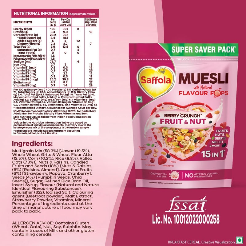 Saffola Muesli Fruit & Nut Berry Crunch with Flavour Pops, 700 gm | 15 in 1 Fruit and Nuts, Seeds, Millet & more | Cereals for breakfast rich in wholegrain, protein, fibre - Image 2