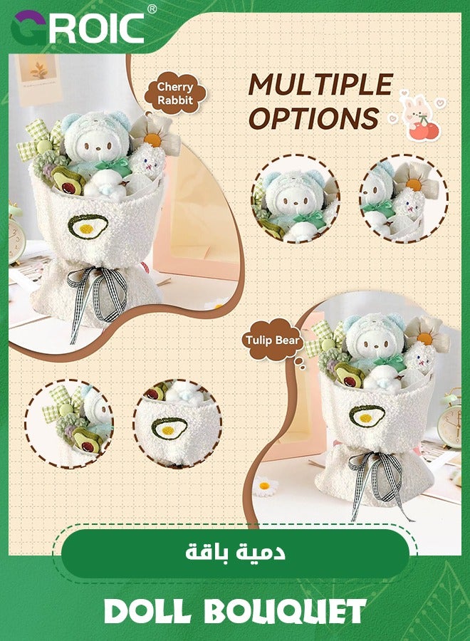 GROIC دميّة باقة بوشاكو، دمى باقة محشوة يدوية لطيفة، ألعاب باقة محشوة ناعمة حيوانية، هدايا دمى باقة للعيد، حفل زفاف، تخرج - Image 5