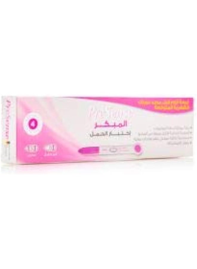 PreSense Early Pregnancy Test - Image 4