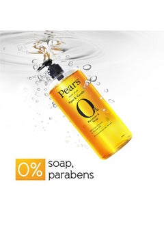بيرز جل الاستحمام Pure & Gentle Supersaver XL، زجاجة مضخة تحتوي على 98% من الجلسرين النقي، وخالي من الصابون بنسبة 100% والبارابين، 750 مل  - Image 2