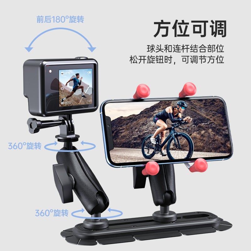 Outdoor Off-Road Suv Car Modification Slider Ball Head Center Console Car Mount 1Inch Dashboard Adhesive - Image 5