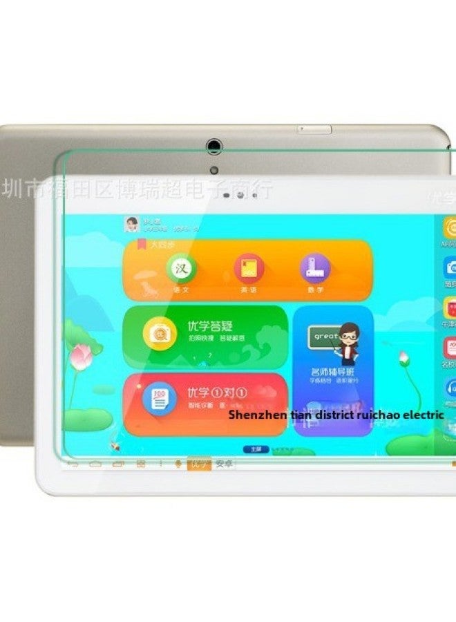 Applicable To Excellent School P26 E30 E28 P36 E16 P30 U86 Tempered Film U90 Family Education Machine Writing Film-Color:S18/S17-Dimensions:HD Soft Film  - Image 1