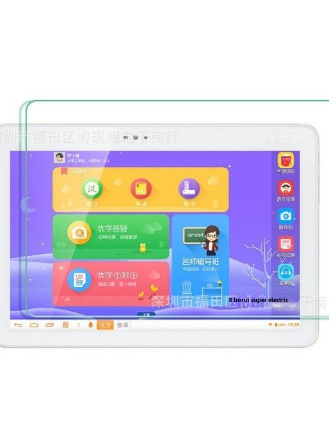 Applicable To Excellent School P26 E30 E28 P36 E16 P30 U86 Tempered Film U90 Family Education Machine Writing Film-Color:S18/S17-Dimensions:HD Soft Film  - Image 5