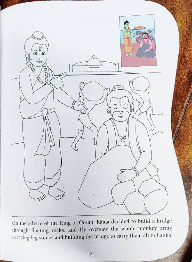 Devine Vrindavan Colouring Books for Kids Spiritual Learning from Iskcon Temple || Krishna Stories || Spiritual Knowledge || Vaishnva Stories from ISKCON (Glimpses of Ramayana) - Image 4