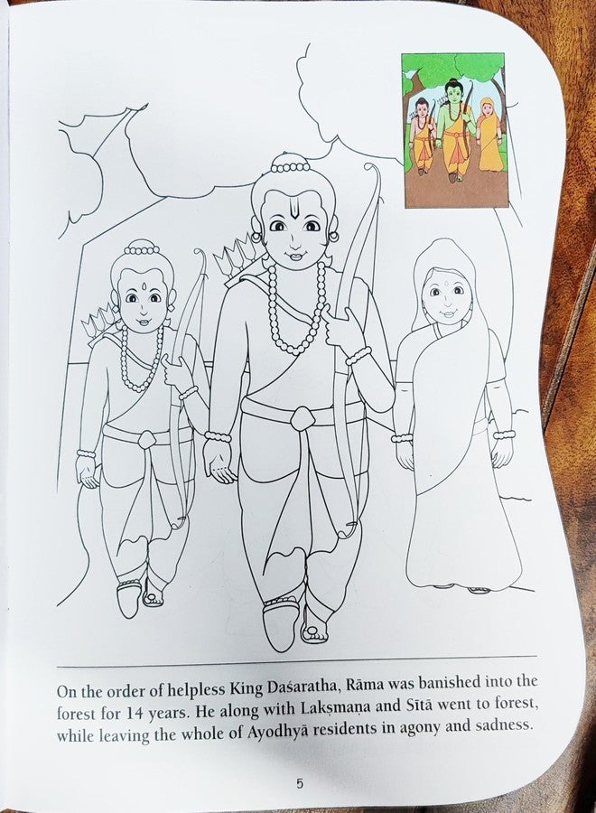 Devine Vrindavan Colouring Books for Kids Spiritual Learning from Iskcon Temple || Krishna Stories || Spiritual Knowledge || Vaishnva Stories from ISKCON (Glimpses of Ramayana) - Image 3