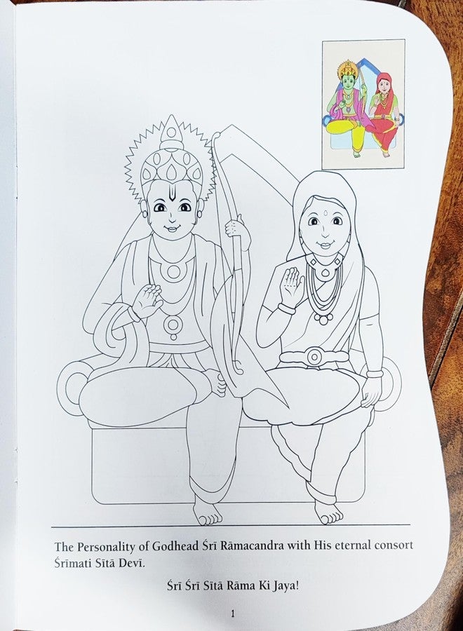 Devine Vrindavan Colouring Books for Kids Spiritual Learning from Iskcon Temple || Krishna Stories || Spiritual Knowledge || Vaishnva Stories from ISKCON (Glimpses of Ramayana) - Image 2