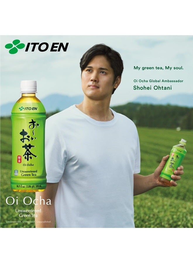 Ito En Tea Oi Ocha Green Tea, Unsweetened, 16.9 Ounce (Pack of 12) - Image 2