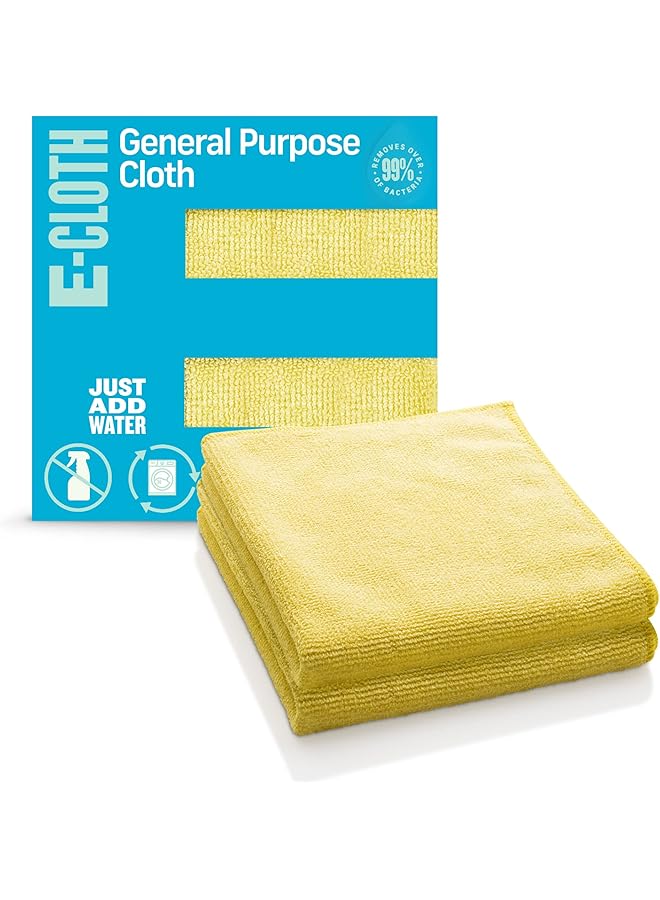 erorex Microfiber Cloth World'S Leading Premium Microfiber Cleaning Cloth Twice As Durable As Competition 1 Year Guarantee Ideal For Kitchen Countertops Sinks And Bathrooms Yellow 2 Pack - Image 1