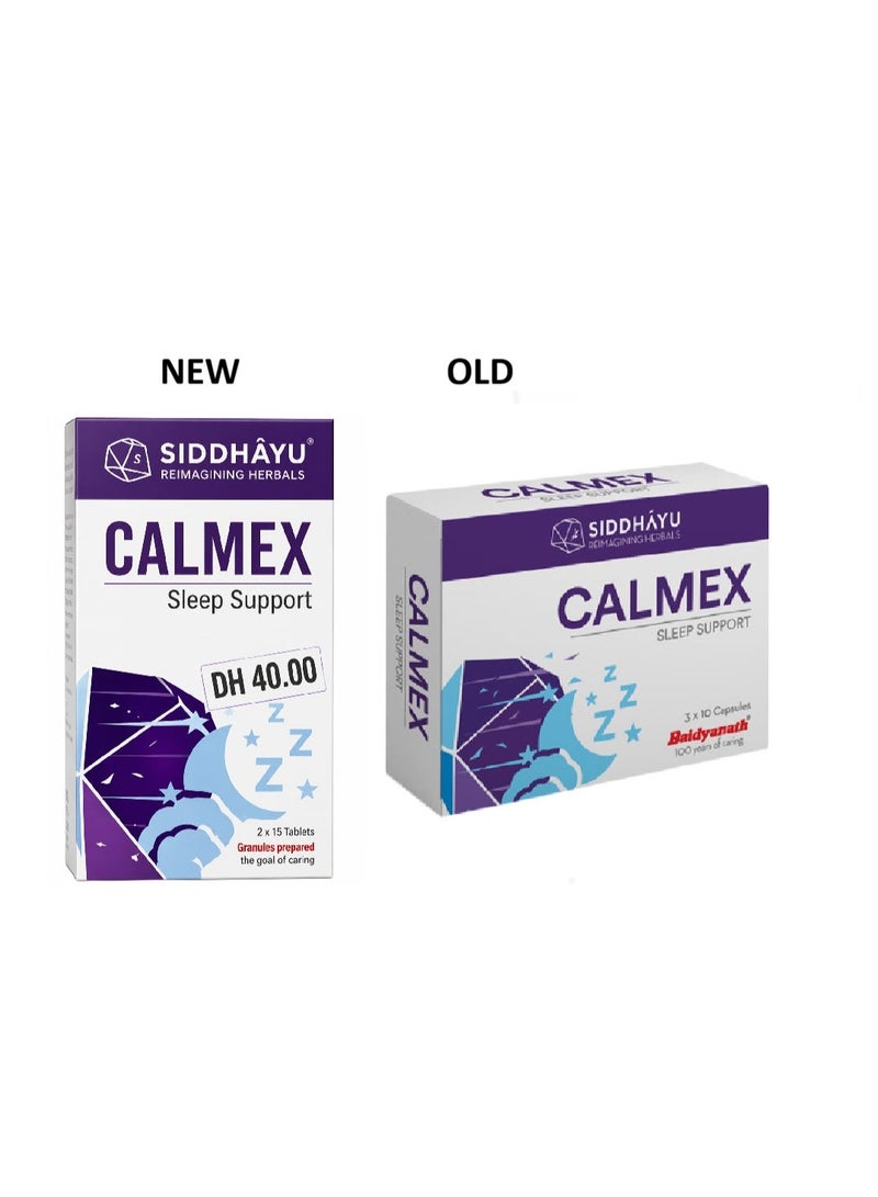 SIDDHAYU Calmex Sleep Support Capsules, Herbal Relaxation & Restful Sleep Support, 30 Capsules - Image 1