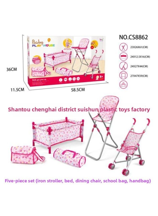 لعبة أطفال مقلدة لعربة الأطفال للفتيات، مجموعة ألعاب منزلية كومبو تعليمية - اللون: 62 مجموعة مكونة من خمس قطع (عربة حديد، سرير، كرسي طعام، حقيبة مدرسية، حقيبة يد) - Image 1
