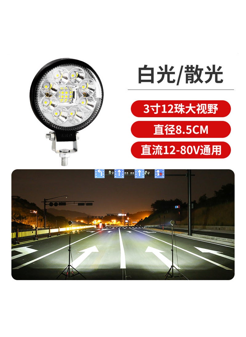 Generic Truck LED Spotlight 12V 24V Ultra Bright Backup Light Astigmatic white light 3 inch round large field of view 