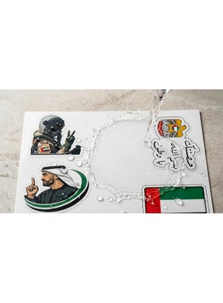 Small Vinyl Waterproof Stickers Pack (4 Pieces) – Jet Fighter, UAE Flag & Inspirational Quotes by HH Sheikh Mohammed - view 5