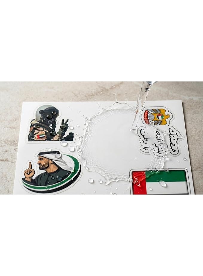 MIRFA Small Vinyl Waterproof Stickers Pack (4 Pieces) – Jet Fighter, UAE Flag & Inspirational Quotes by HH Sheikh Mohammed "حصــنتك بــسـم الله يــا وطـن" and "لحمتنا مره" - Image 5