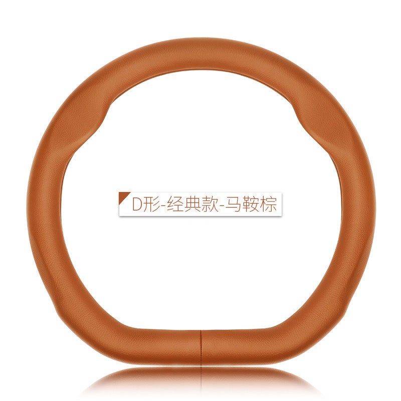 Generic Genuine Leather Steering Wheel Cover for DS Series Classic Saddle Brown-D Shape 