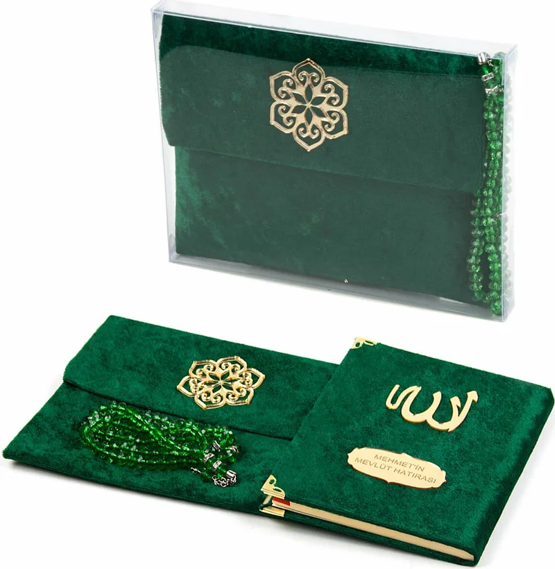 ايهفان Ikhvan Name-Made Velvet Covered Yasin Book Set with Purse and Prayer Beads Green