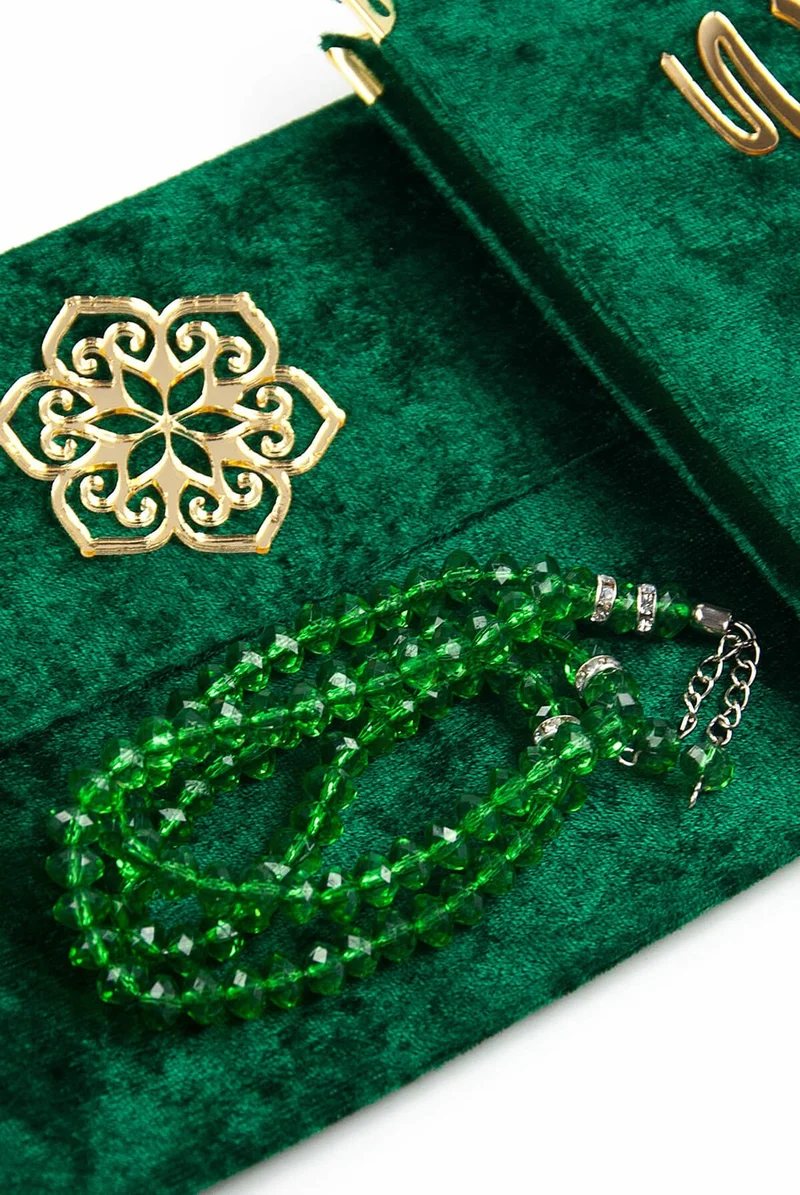 ايهفان Ikhvan Name-Made Velvet Covered Yasin Book Set with Purse and Prayer Beads Green