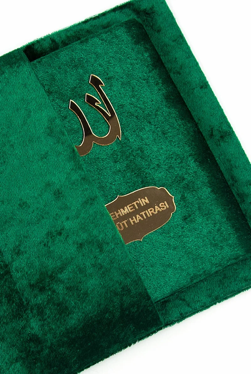 ايهفان Ikhvan Name-Made Velvet Covered Yasin Book Set with Purse and Prayer Beads Green