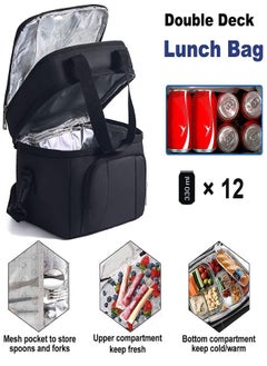 fashionhome Large Leakproof Reusable Insulated Lunch Bag for Women Men Double Deck Lunch Tote Bag Lunch Cooler Bag with Adjustable Shoulder Strap for Office School Picnic 27 x 20 x 22 Centimeter  - Image 3