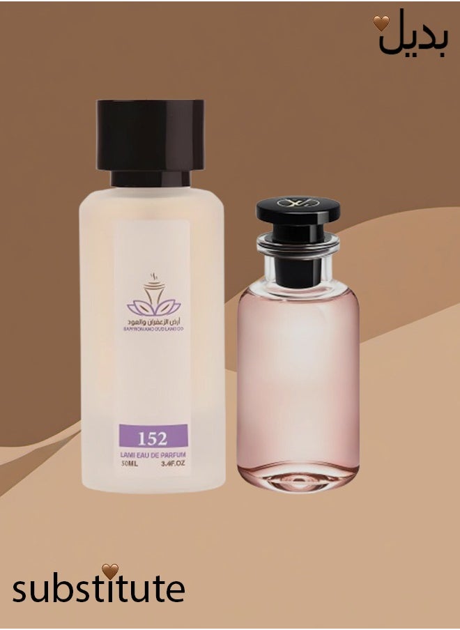 Ard Al Zaafaran - 9 Pieces Mate Nuit Perfume Number 152 For Women 50ml EDP - Image 1