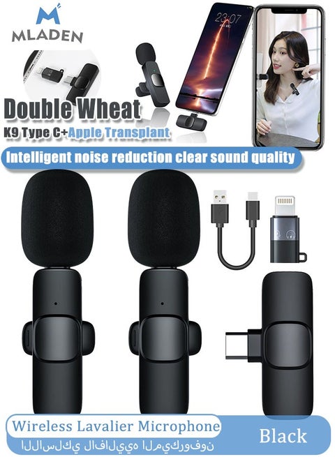 Wireless Lavalier Microphone Dual Wireless Microphone Mini Lapel Mics Plug-Play K9 Type C+Apple Transplant Video Recording Live Stream Vlog for iPhone iPad Android Devices