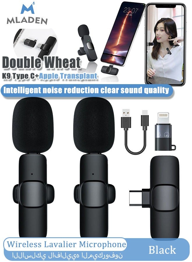 Wireless Lavalier Microphone Dual Wireless Microphone Mini Lapel Mics Plug-Play K9 Type C+Apple Transplant Video Recording Live Stream Vlog for iPhone iPad Android Devices