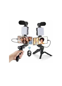 Generic QShop®️ Premium Video Studio Kit for Smartphones & Cameras – Professional Content Creator Set with Microphone & LED Lighting, Compatible with YouTube & TikTok  - Image 1