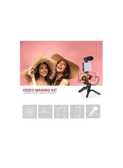 Generic QShop®️ Premium Video Studio Kit for Smartphones & Cameras – Professional Content Creator Set with Microphone & LED Lighting, Compatible with YouTube & TikTok  - Image 5