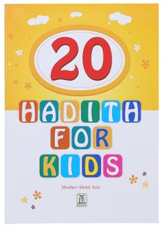 DARUSSALAM 20 Hadith For kids In English Translation | 20 Simple Hadiths Every Child Should Know | adith for Kids 20 Inspirational Teachings in English | Kids Guide to 20 Powerful Hadiths  - Image 1