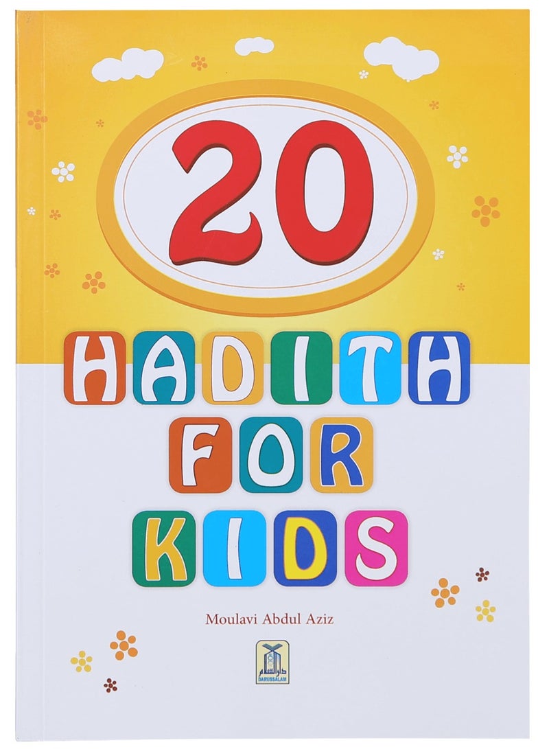 20 Hadith For kids In English Translation | 20 Simple Hadiths Every Child Should Know | adith for Kids 20 Inspirational Teachings in English | Kids Guide to 20 Powerful Hadiths  - Image 1