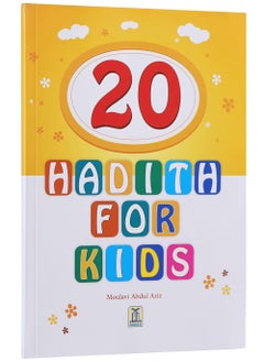 DARUSSALAM 20 Hadith For kids In English Translation | 20 Simple Hadiths Every Child Should Know | adith for Kids 20 Inspirational Teachings in English | Kids Guide to 20 Powerful Hadiths  - Image 2