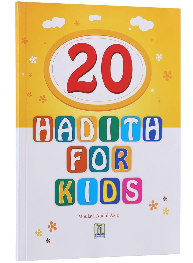 20 Hadith For kids In English Translation | 20 Simple Hadiths Every Child Should Know | adith for Kids 20 Inspirational Teachings in English | Kids Guide to 20 Powerful Hadiths  - Image 2