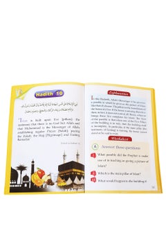 DARUSSALAM 20 Hadith For kids In English Translation | 20 Simple Hadiths Every Child Should Know | adith for Kids 20 Inspirational Teachings in English | Kids Guide to 20 Powerful Hadiths  - Image 3