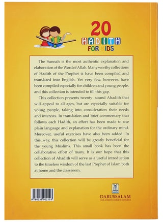 20 Hadith For kids In English Translation | 20 Simple Hadiths Every Child Should Know | adith for Kids 20 Inspirational Teachings in English | Kids Guide to 20 Powerful Hadiths - view 4