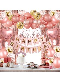 Generic Rose Gold Birthday Party Decorations Set Rose Gold Balloon Set with Happy Birthday Balloon Banner, Foil Balloon, Fringe Curtain, and Ribbon  - Image 1