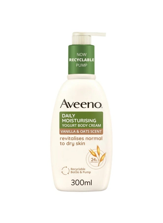 أفينو دي إم إل فانيليا وشوفان 300 مل