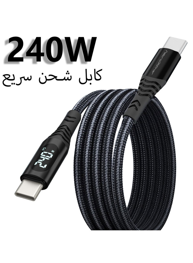 Astralxipher 240W 2m Smart Fast Charging Cable with Digital Display: PD/QC Fast Charge + USB3.0 | Compatible with iPhone 15/16 Series & Galaxy S24 ultra/S25 Series | Nylon Braided + Triple Protectionultra - Image 1