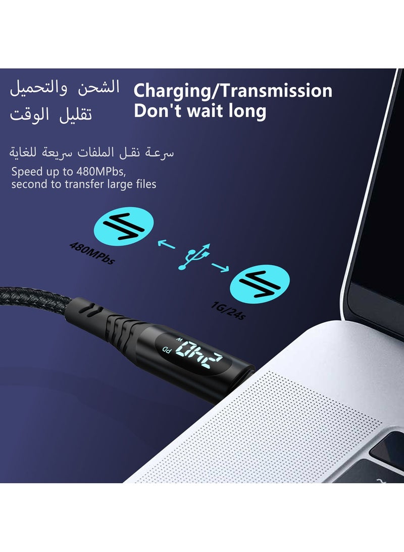 Astralxipher 240W 2m Smart Fast Charging Cable with Digital Display: PD/QC Fast Charge + USB3.0 | Compatible with iPhone 15/16 Series & Galaxy S24 ultra/S25 Series | Nylon Braided + Triple Protectionultra - Image 3