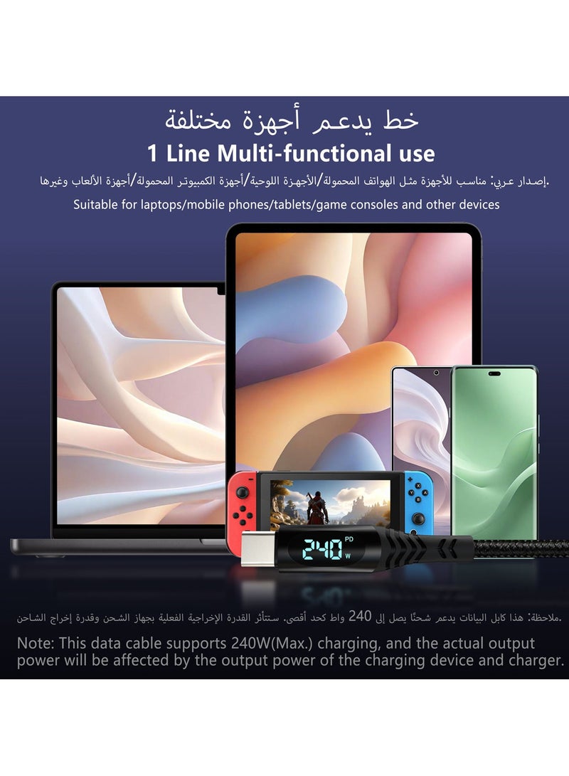 Astralxipher 240W 2m Smart Fast Charging Cable with Digital Display: PD/QC Fast Charge + USB3.0 | Compatible with iPhone 15/16 Series & Galaxy S24 ultra/S25 Series | Nylon Braided + Triple Protectionultra - Image 4