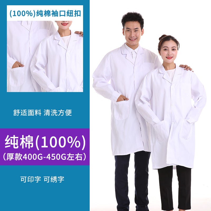 Long Sleeve White Lab Coat Unisex Cotton 100% cotton button 
