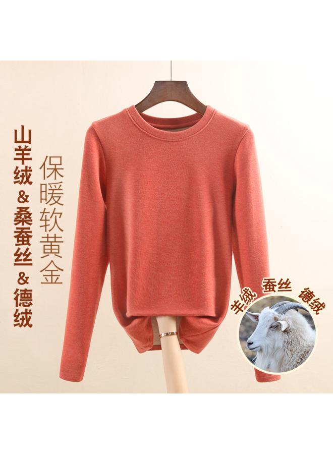 New Women's Cashmere Underwear Bottoming Shirt Women's Autumn And Winter Velvet Heating Warm Inner Foreign Style T-shirt Women
