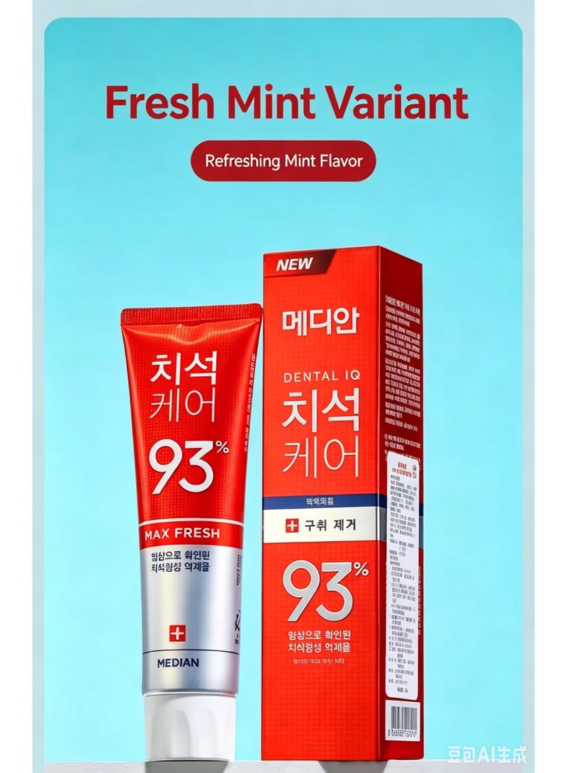 Median Advanced Tartar Toothpaste 86% Scaler Max 120gx3bottle  Amore Pacific - Image 2