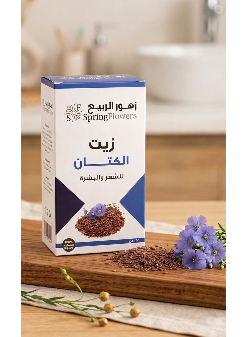 Primrose Flaxseed Oil for Skin and Hair 125ml