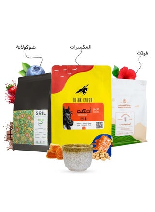 بكج-1