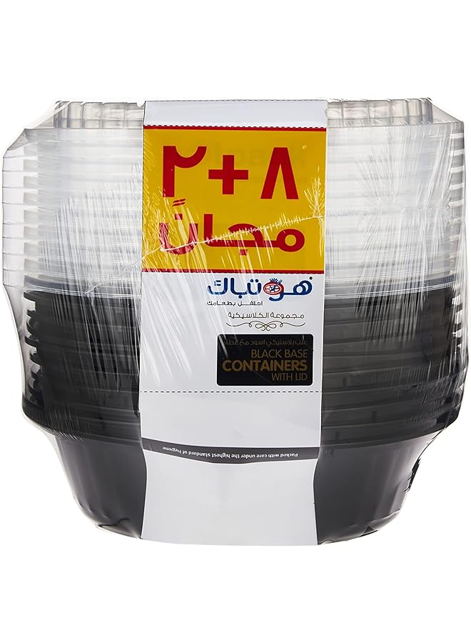 Hotpack Black Base Round 24Oz With Lid 8+2 Free - Image 2