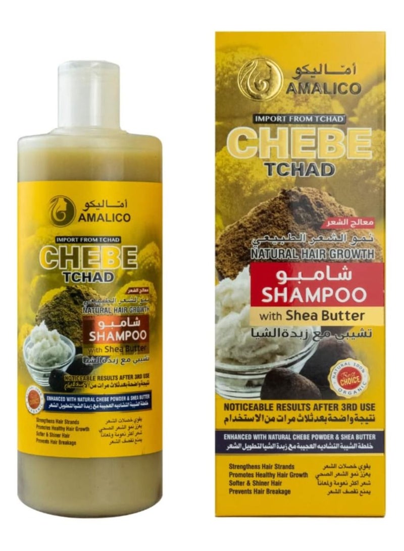 اماليكو شامبو Chebe لنمو الشعر بزبدة الشيا 500 مل - Image 1