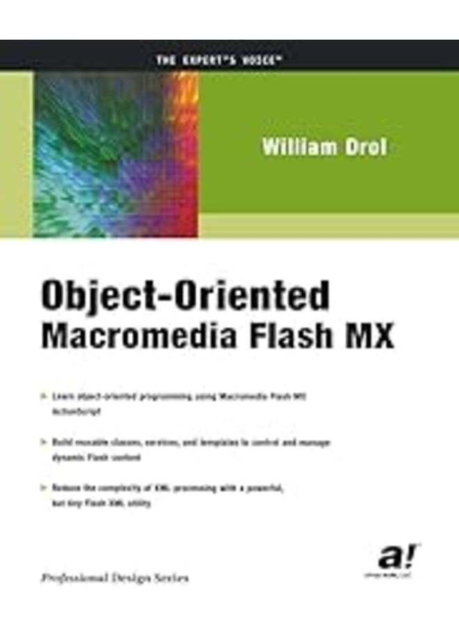 فلاش MX الماكروميديا الموجه للكائنات.