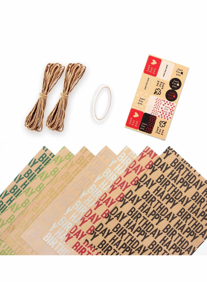 Eco-Friendly Birthday Gift Wrap for All Occasions, Perfect for Weddings, Showers, Graduations, and More - Image 1