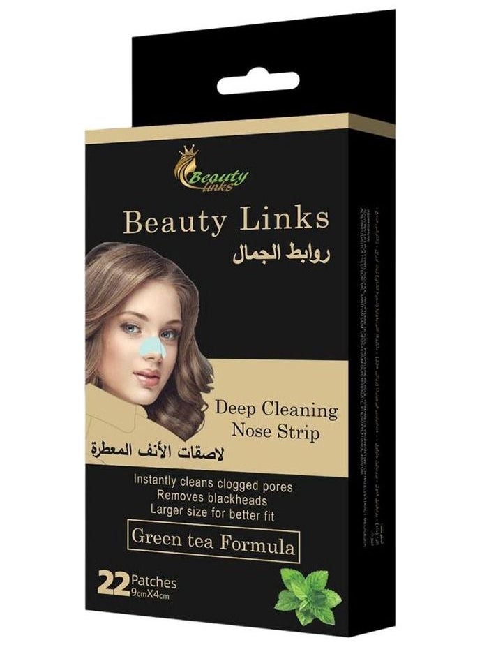 روابط الجمال بيوتي لينكس شريط تنظيف عميق للأنف بتركيبة الورد - 22 لصقة 