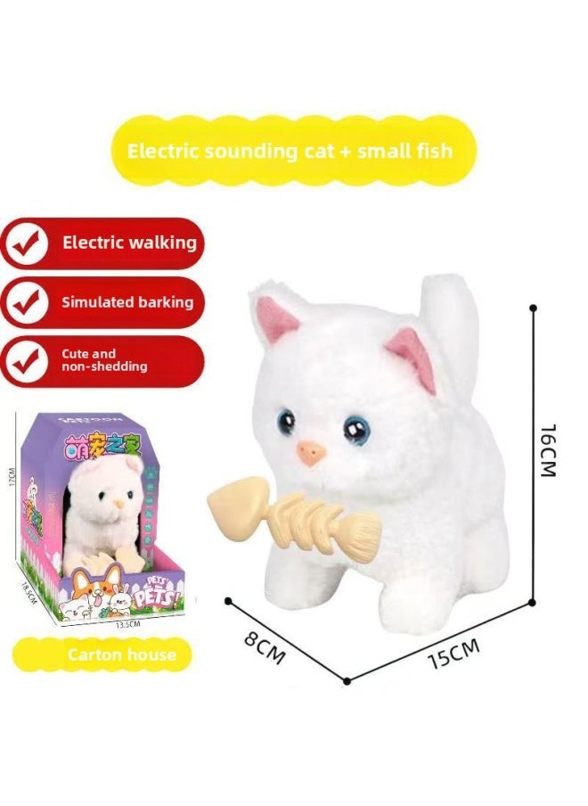 Plush Electric Toy Children's Pet Simulation Animal Puppy Rabbit Cat Will Walk Will Call A Stall Wholesale-Color:Paper Box [pink Ears Cat]-Specification:Three Batteries + Screwdriver  - Image 1